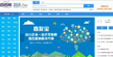 &#24320;&#20803;&#32593;&#31449;&#30331;&#24405;&#20837;&#21475;&#95;&#24320;&#20803;&#65288;&#20013;&#22269;&#65289;