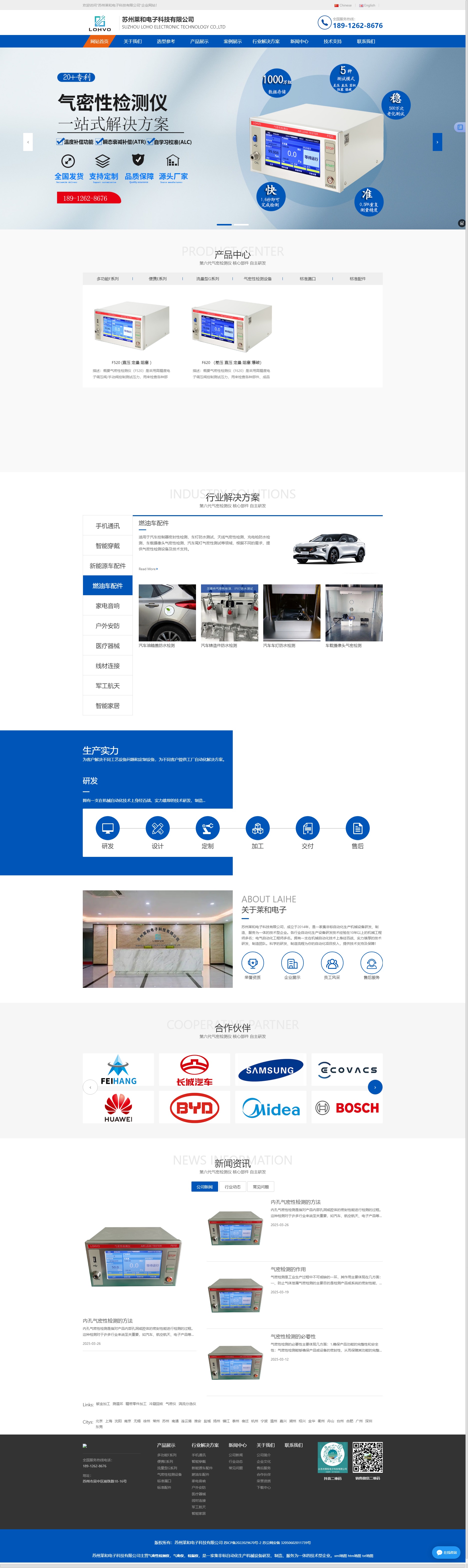 &#24320;&#20803;&#32593;&#31449;&#30331;&#24405;&#20837;&#21475;&#95;&#24320;&#20803;&#65288;&#20013;&#22269;&#65289;
