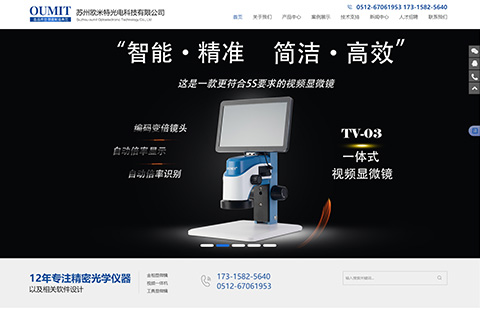 &#24320;&#20803;&#32593;&#31449;&#30331;&#24405;&#20837;&#21475;&#95;&#24320;&#20803;&#65288;&#20013;&#22269;&#65289;